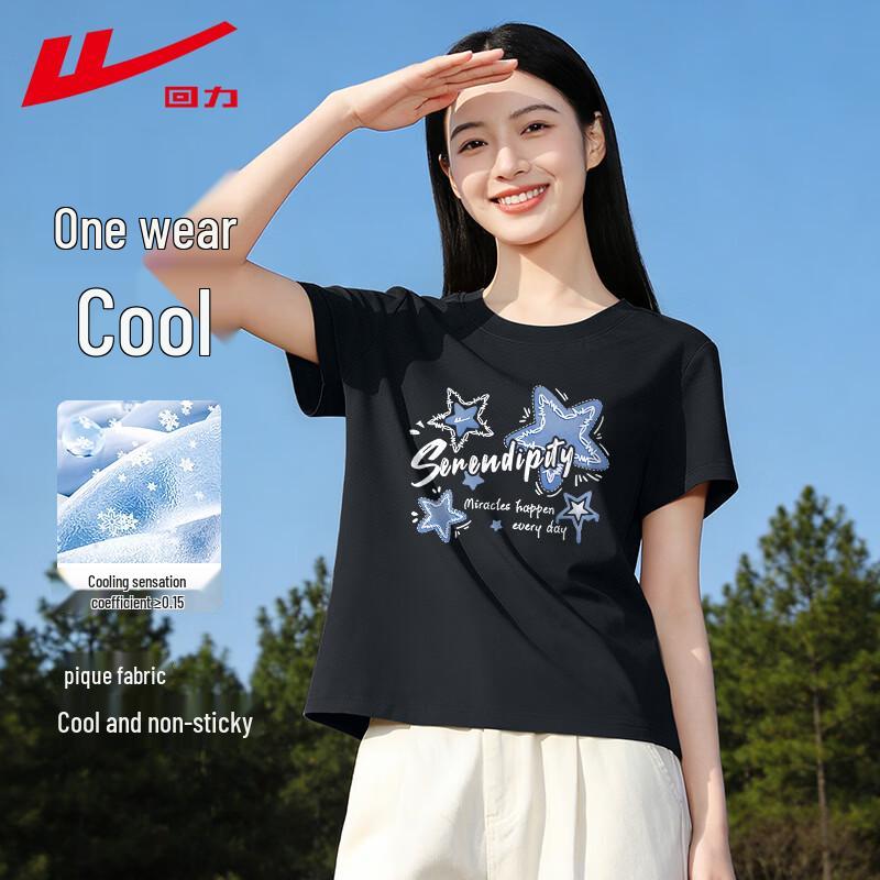 Warrior Women's Summer Quick-Dry Breathable T-Shirt