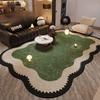 2026 New Living Room Carpet, Home Bedroom Sofa Carpet, Anti Slip Floor Mat