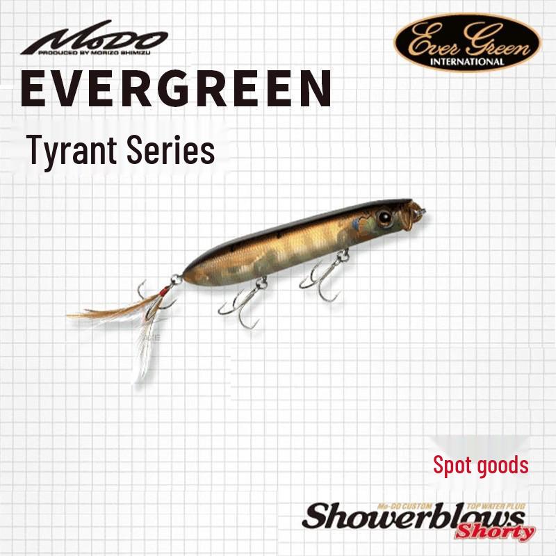 EG Tyrant Zigou Плавающий воблер 16.3г, Система поверхностная, Aspius Showerblows, Дальний заброс 9.3г, 7.77г. 67 16.3g