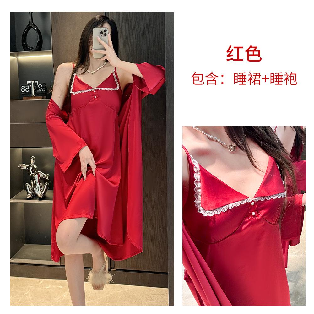 Ice Silk Suspender Nightdress Women's Summer Sexy Pure Lust Girl Loungewear Suit with Chest Pad Silk Pajamas Spring and Summer