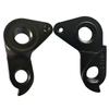 Derailleurs About 30g Aluminum Alloy Bike Accessories Hot Sale