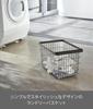 Yamazaki Tower Laundry Wire Basket, Medium, Black, Approx. W41 x D30 x H26.5cm, with Handle, 3161