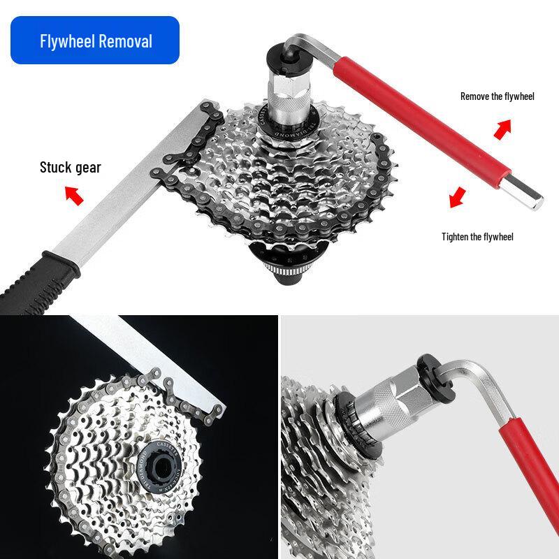 Lishi Bicycle Cassette Freewheel Socket