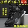 Kobe Actual Basketball Shoes Men's Autumn Mesh Breathable Sports Trendy Shoes Wear-resistant and Non-slip Primary and Secondary School Children's Snea
