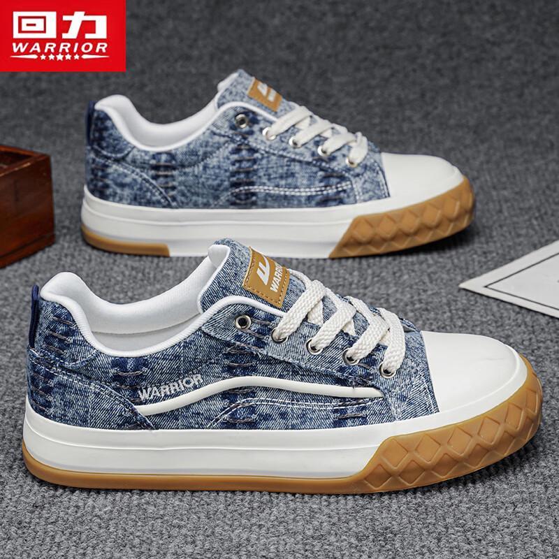 

Warrior Men s Q621T Summer Denim Casual Skate Shoes 41