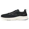 Hydrogen Run III Fabric Cushioning Slip Resistant Abrasion Resistant Breathable Low Top Running Shoes Men's Black 112125540-8