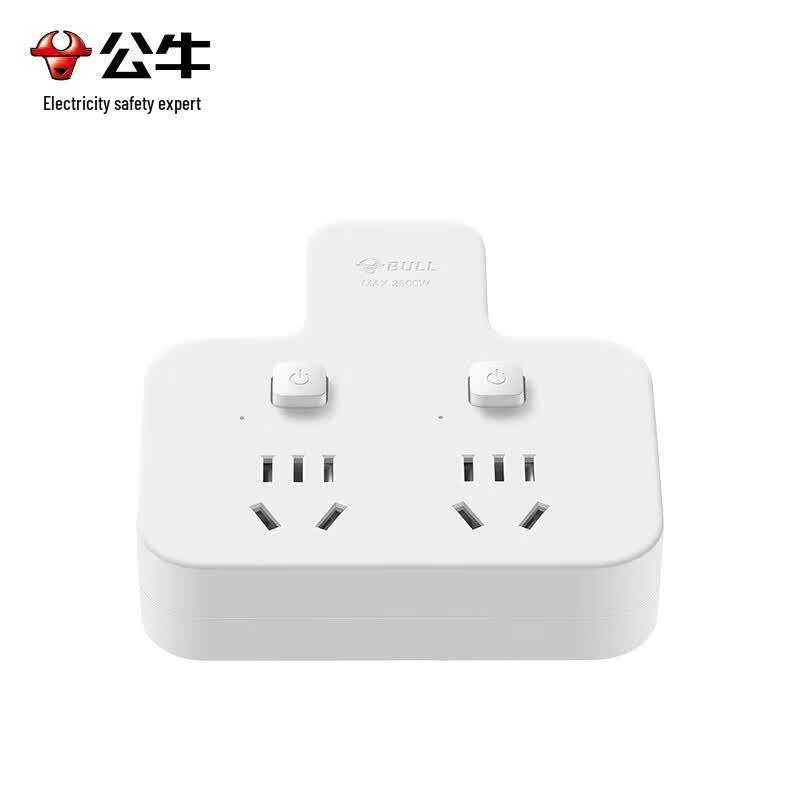 BULL Pin-shaped to 2-Outlet Power Adapter with Individual Switches CN plug (adapter included)