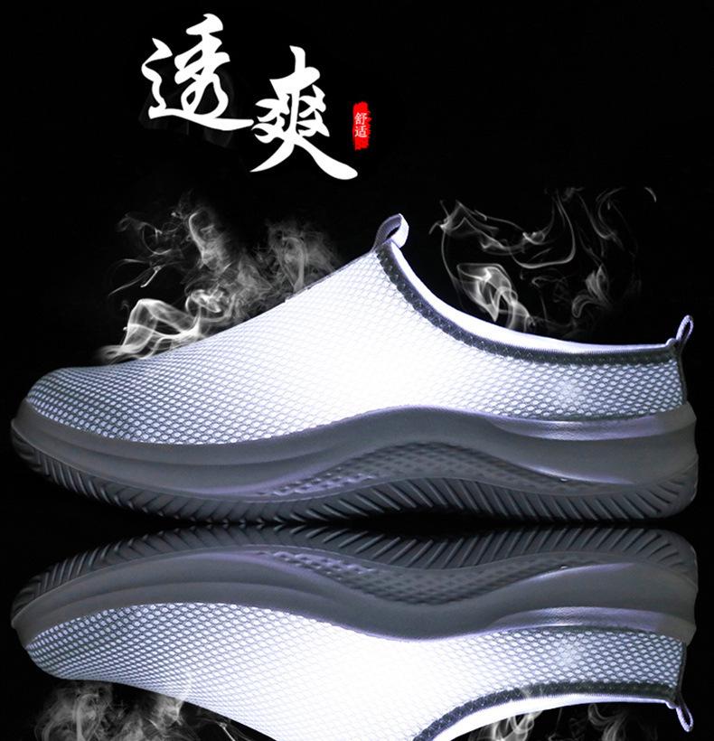 Men's Summer Mesh Breathable Slip-On Running Shoes – Lightweight, Large Size, Casual Outdoor Footwear for Teens
