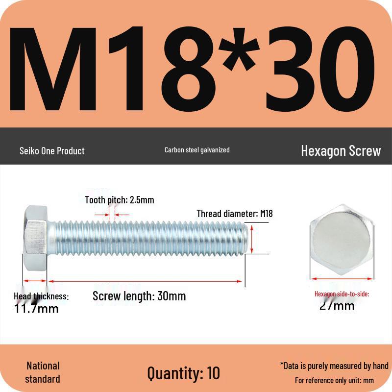 8.8 Grade Galvanized Hex Head Bolt, High-Strength M4-M30