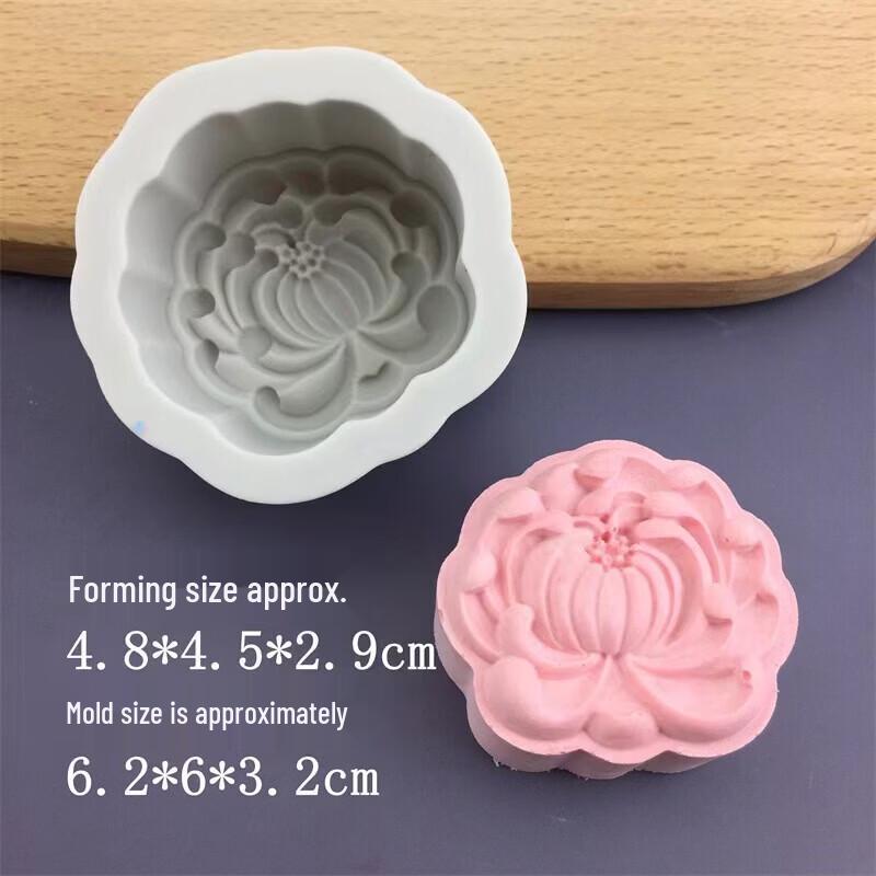 3D Chrysanthemum Flower Mooncake Mold