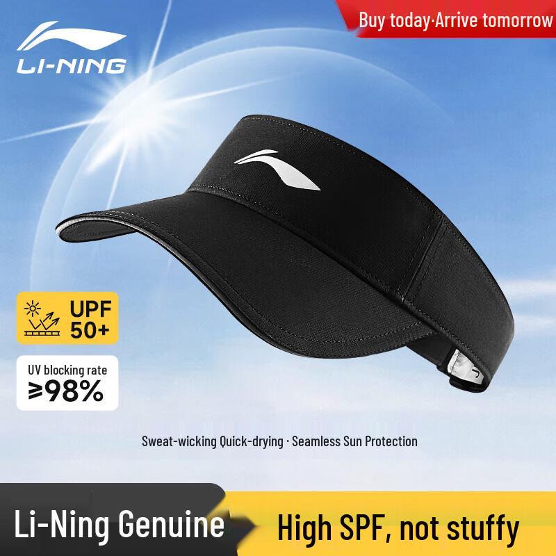 Li-Ning Lightweight Sport Sun Visor