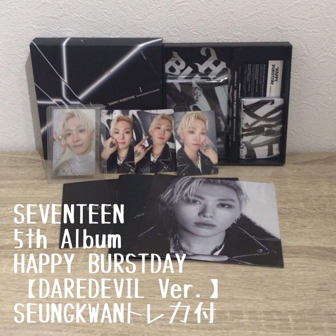 

[USED] SEVENTEEN HAPPY BURSTDAYDAREDEVIL Ver.