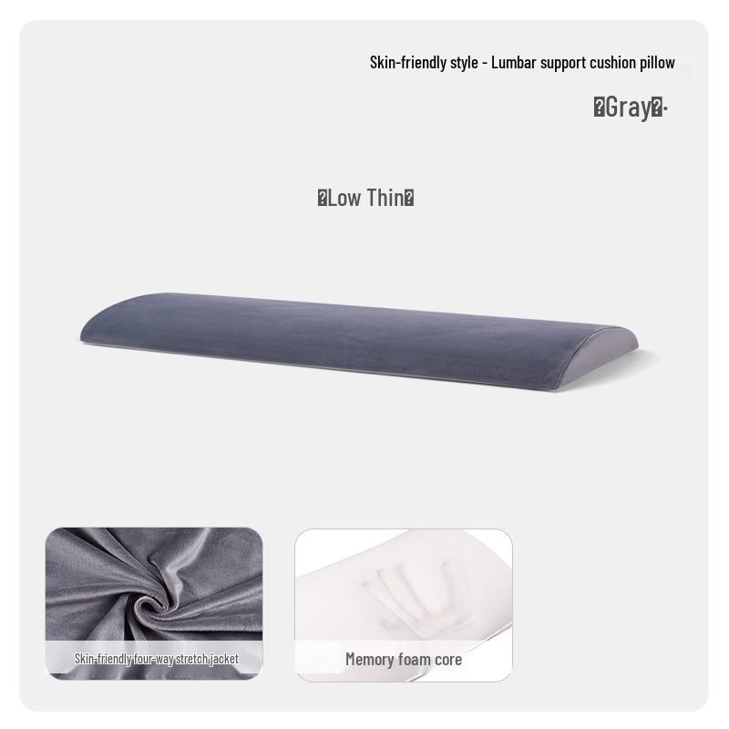 Подушка для поясничной поддержки для облегчения боли в спине и для спящих на боку Large 6020cm 1980₽