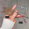 Korean-Style HD Luxury Women's Anti-Blue Light Photochromic Glasses