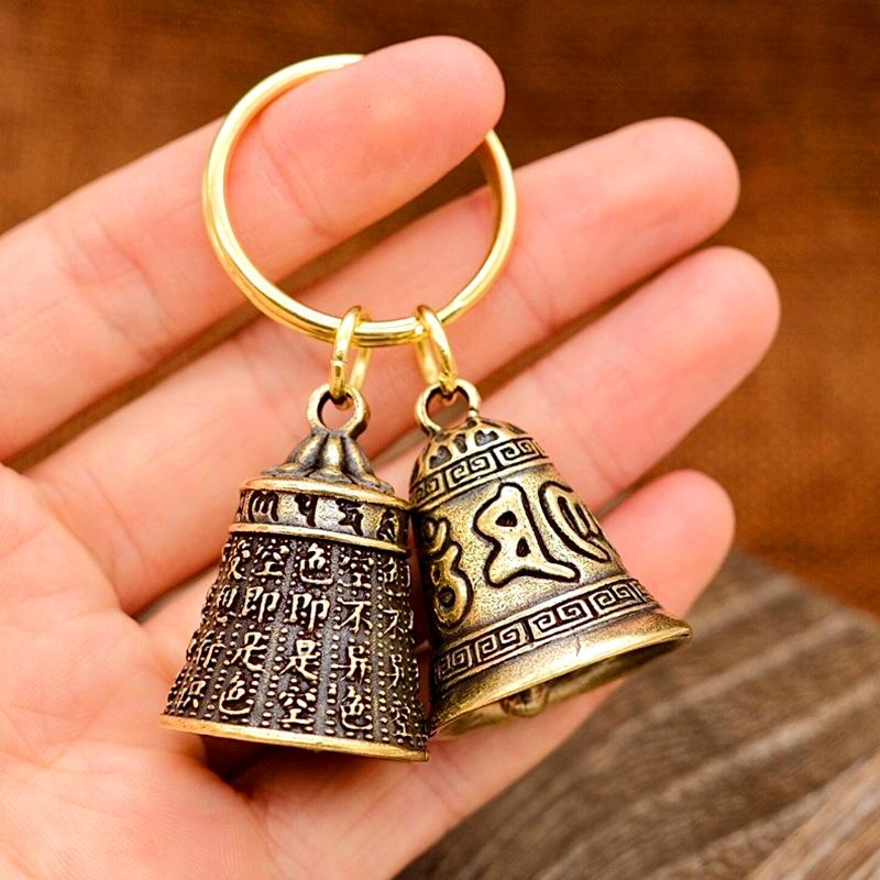 1Pc Copper DIY Pendant Car Key Chains Keychain Creative Six-character Mantra Heart Sutra Bell