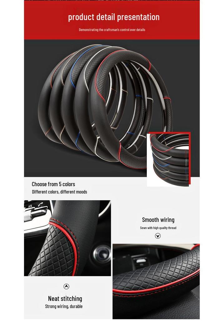 Custom All-Season Steering Wheel Cover for Volkswagen Sagitar/Lavida/Magotan and Ford Focus/Mondeo