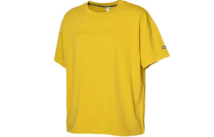 Adidas T Shirt Men s Hazy Yellow GK8613 XXL
