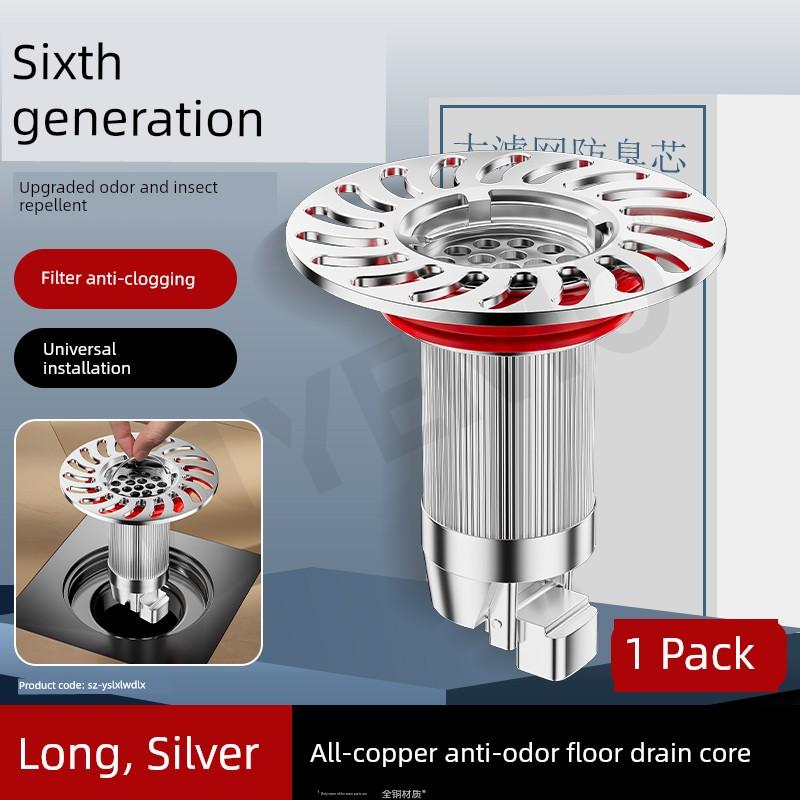 All-Copper Floor Drain Deodorizer, Universal Inner Core Anti-Backflow Valve for Bathroom, Anti-Odor Device for Sewer Pipes, Sealing Cover
