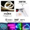SPAHER LED Strip Light, Round Tube Light, Waterproof, Ring-Shaped, Bright, Eye-Friendly, Bendable, Cuttable, Easy Installation, Indirect Lighting,