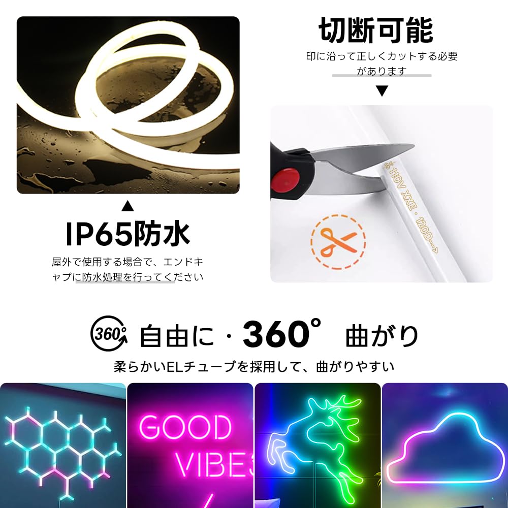 SPAHER LED Strip Light, Round Tube Light, Waterproof, Ring-Shaped, Bright, Eye-Friendly, Bendable, Cuttable, Easy Installation, Indirect Lighting,