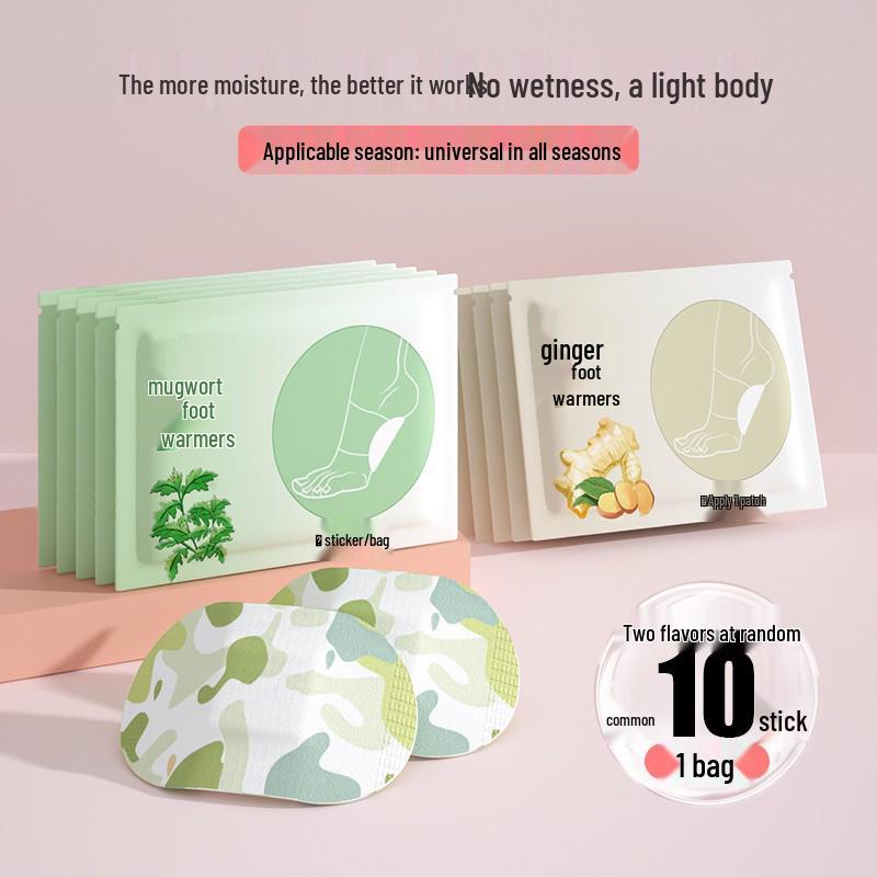 

Mugwort Self-Heating Foot Patches - Hot Compress Pads for Winter Warmth and Cold Protection.