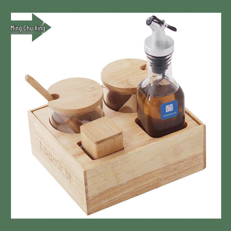 Mingchuxing Solid Wood Base Dining Table Condiment Set