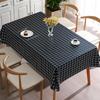 Grid PVC Tablecloth: Waterproof, Oil-Proof, Scald-Proof, No-Wash, Fresh Style Table Cover for Coffee Tables