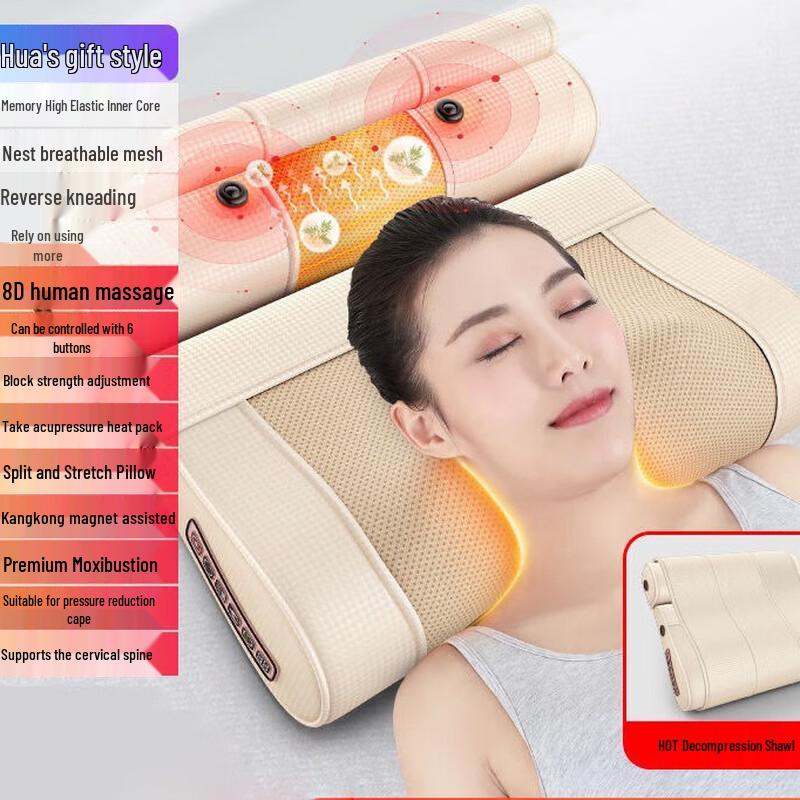 Golden Luxury Neck and Shoulder Massager Pillow
