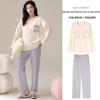Women's Long-Sleeve Cotton Pajama Set with Chest Pads - Cozy Autumn/Winter Wear, Sweet & Stylish for Home or Outside