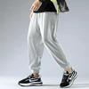 Men's Summer Striped Ice Silk Breathable Wide-Leg Elastic Straight Pants