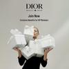 Dior Classic Skincare Mini Set