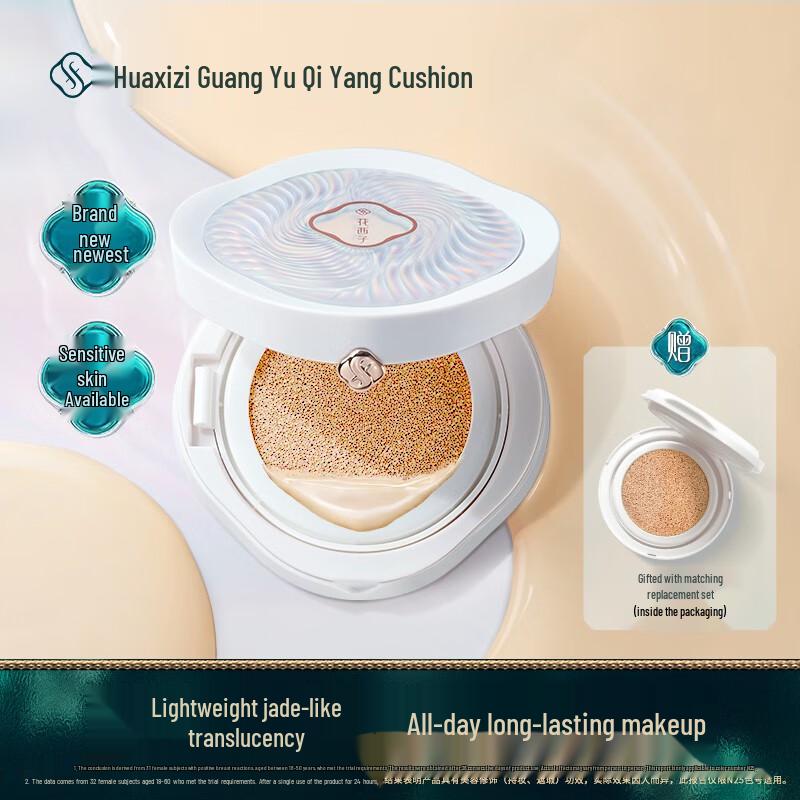 Florasis Jade Nourishing Long-lasting Air Cushion Foundation