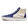 SK8 Canvas Leather Unisex High Top Sneakers Blue White VN0A5FCC89S