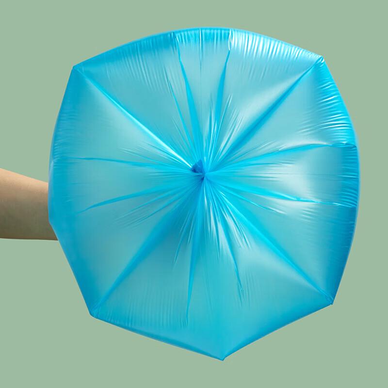 Chahua Thick Perforated Garbage Bags 3-Roll Pack