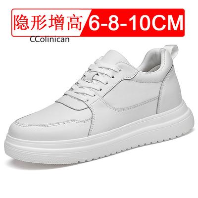 Chaussures d'ascenseur décontractées pour hommes Chaussures en cuir de première couche Augmentation invisible 6-10CM Loisirs en plein air Antidérapant Souple Pas de pieds fatigués