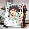 1pc Oikawa Tooru2 Theme Blanket - Digital Print, Polyester, Cozy for All Seasons, Perfect for Outdoor, Camping, and Travel