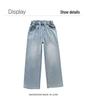 Girls' Medium-Large Tencel Denim Wide-Leg Summer Pants - Stylish & Slimming Long Pants