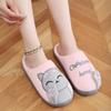 Women's Cozy Cartoon Cat Slippers - Cute Warm Indoor Cotton Slippers for Autumn/Winter