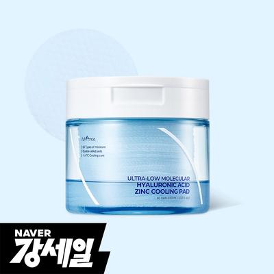 Isntree Ultra-Low Molecule Hyaluronic Acid Zinc Kühlpads 60 Stück 1058816, 1 Stück