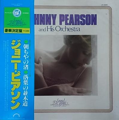 LP Record JOHNNY PEARSON  HIS ORCHESTRA  Sound Elegance VIP26005 Penny Farthing 1979 Japan Jazz Used