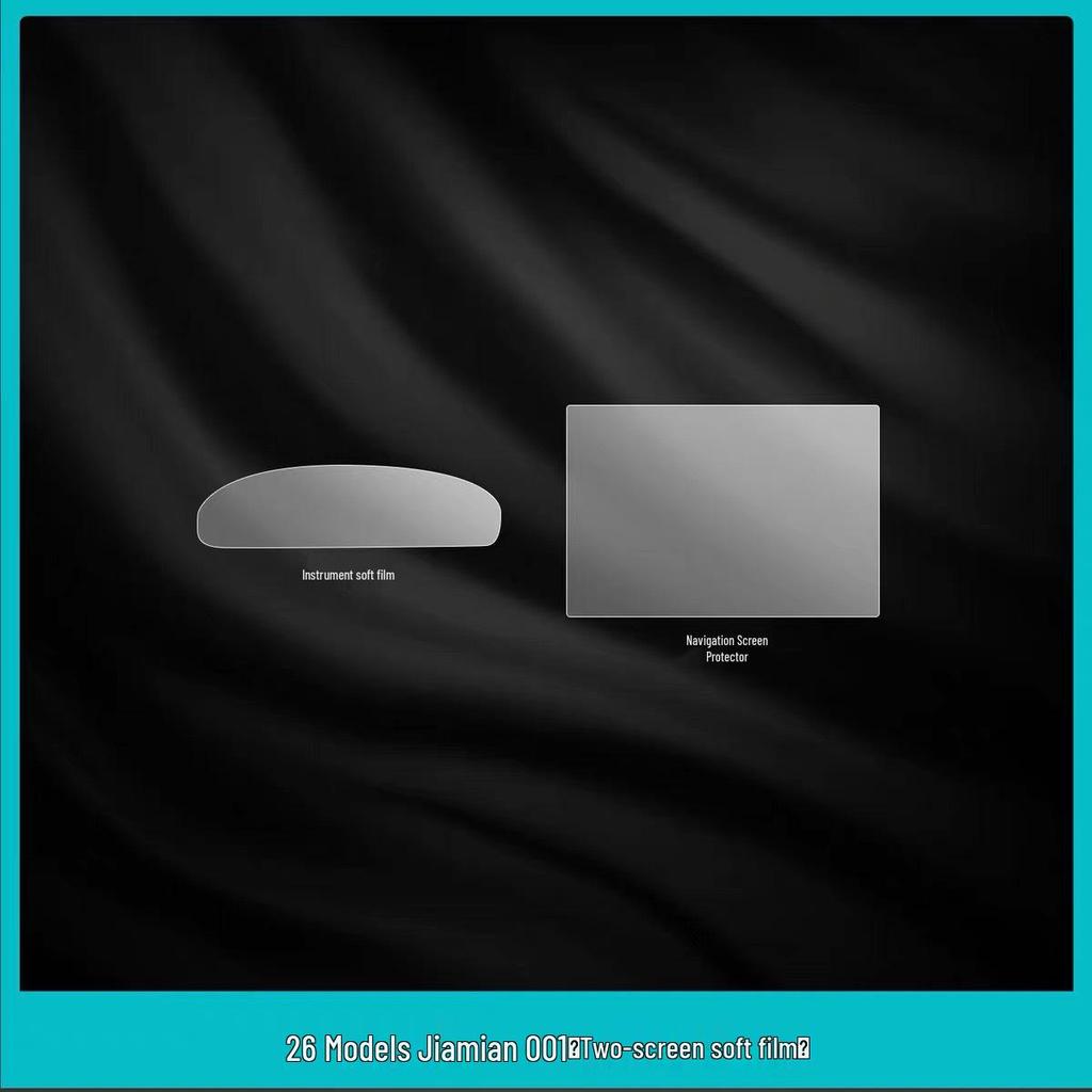 Zeekr 001 Interior TPU Screen Protector for Center Console & Navigation (26 Models)
