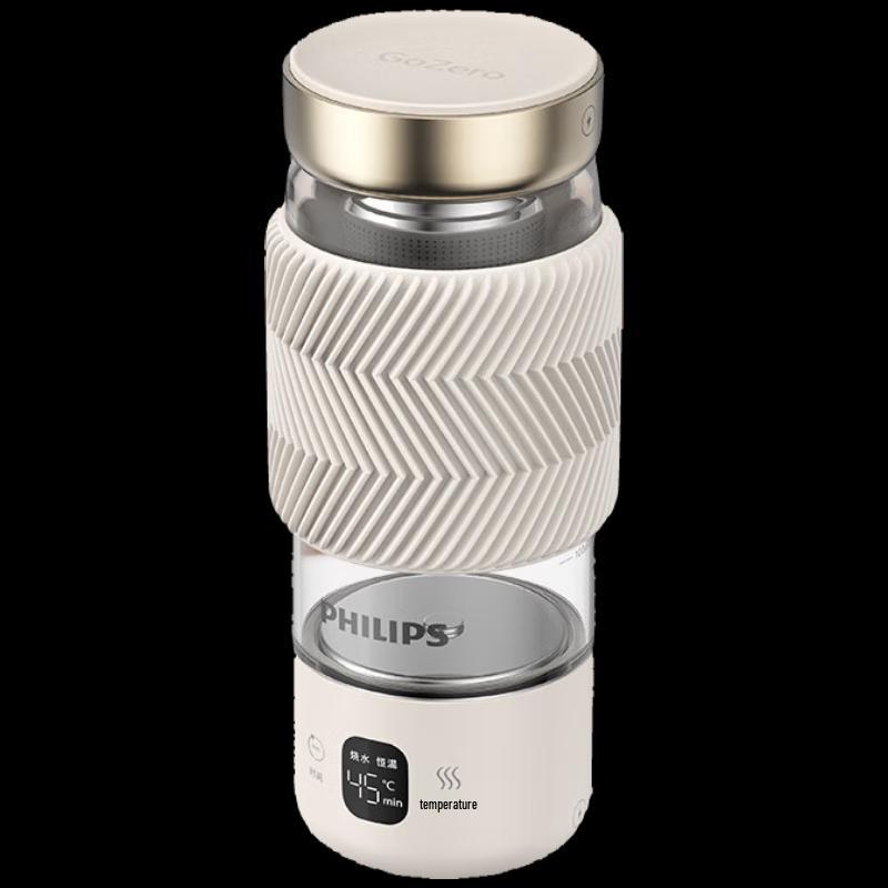 Philips AWP2776 Portable Heated Travel Mug