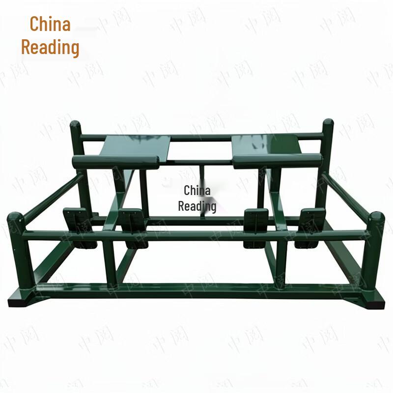 Zhongyue Dual-Station Back Muscle Trainer