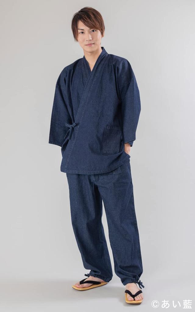 Aiai Denim oz Men's Samue, Year-Round Wear, 8.5 (LL, Navy)