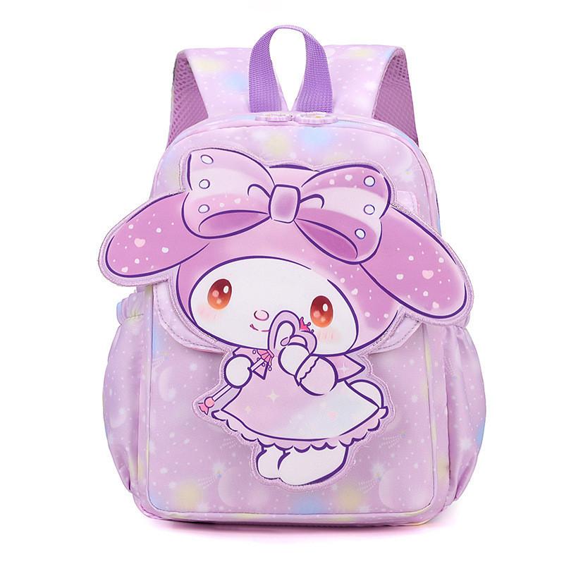 

Adorable Cartoon Kids Backpack For Girls And Boys Lightweight Nylon School Bag Purple Melody