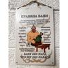 Romantic Gift Metal Wall Art Love Poster Sign for HimHer