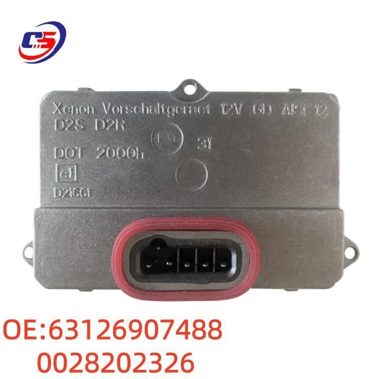0028202326 63126907488 5DV008290-00 Compatible with BMW Ballast 4E0907476