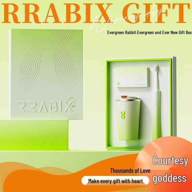 

Evergreen Rabbit Themed Gift Mug