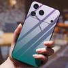 Gradient Phone Case for iphone 17  pro max iphone17 Air Tempered Glass Hard Back Cover for Apple iphone17pro Candy Color Pattern