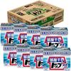 Case saleRoom drying topDisinfecting EXLaundry detergentPowderRoom dryingDetergent0.9kg8 pieces set